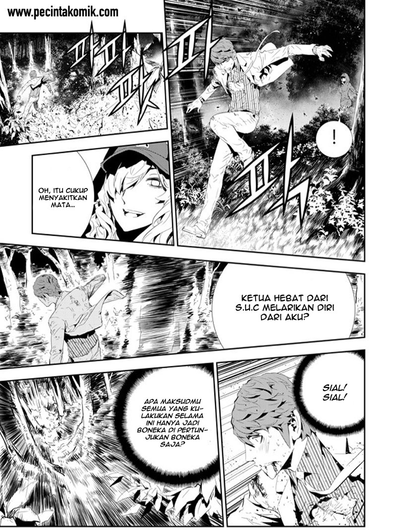 The Breaker New Waves chapter 196 halaman 14