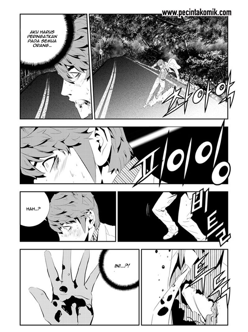 The Breaker New Waves chapter 196 halaman 15