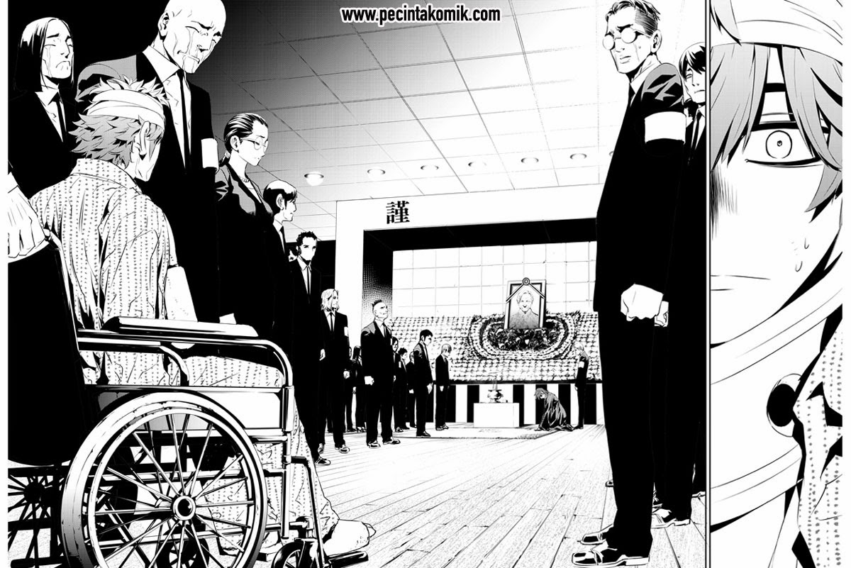 The Breaker New Waves chapter 198 halaman 5