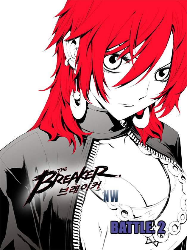 The Breaker New Waves chapter 2 halaman 1