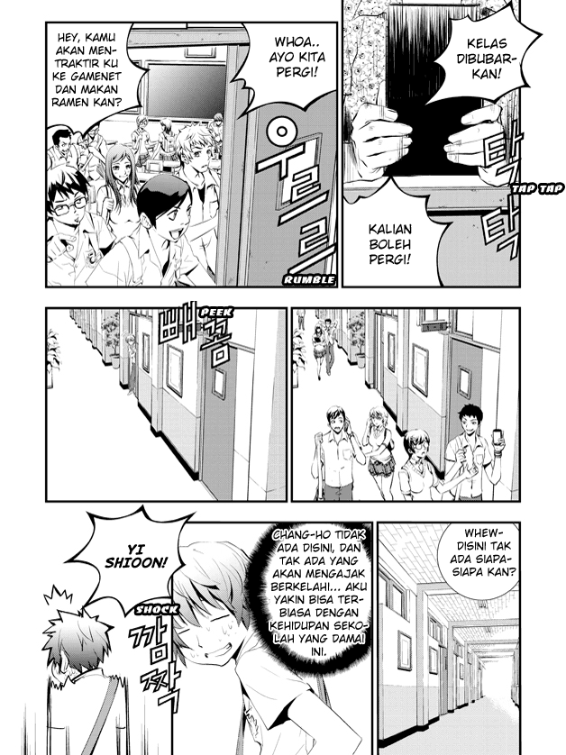 The Breaker New Waves chapter 2 halaman 2