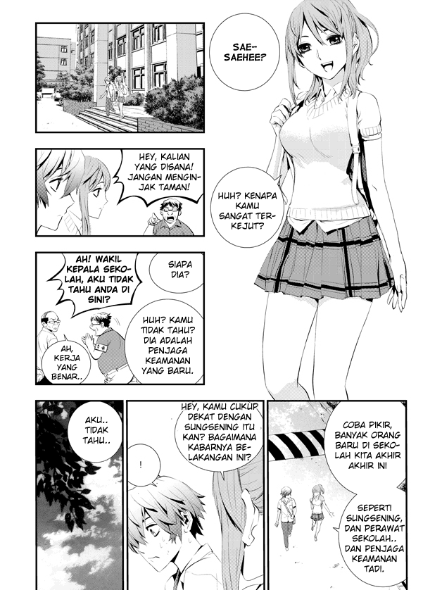The Breaker New Waves chapter 2 halaman 3