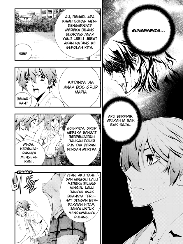 The Breaker New Waves chapter 2 halaman 4