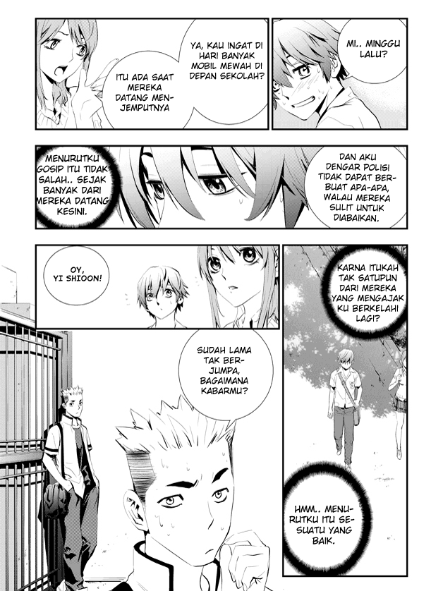 The Breaker New Waves chapter 2 halaman 5