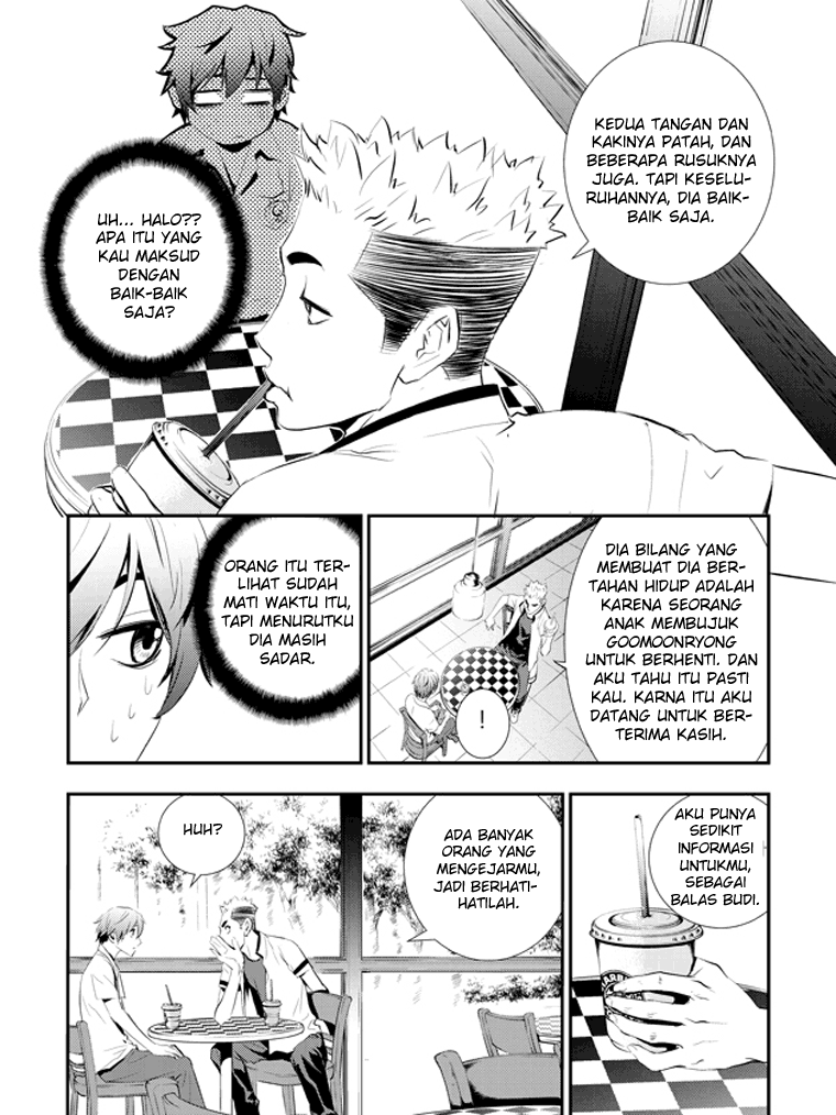 The Breaker New Waves chapter 2 halaman 8