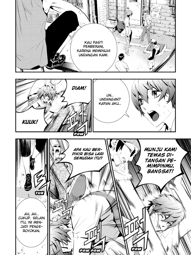 The Breaker New Waves chapter 2 halaman 13
