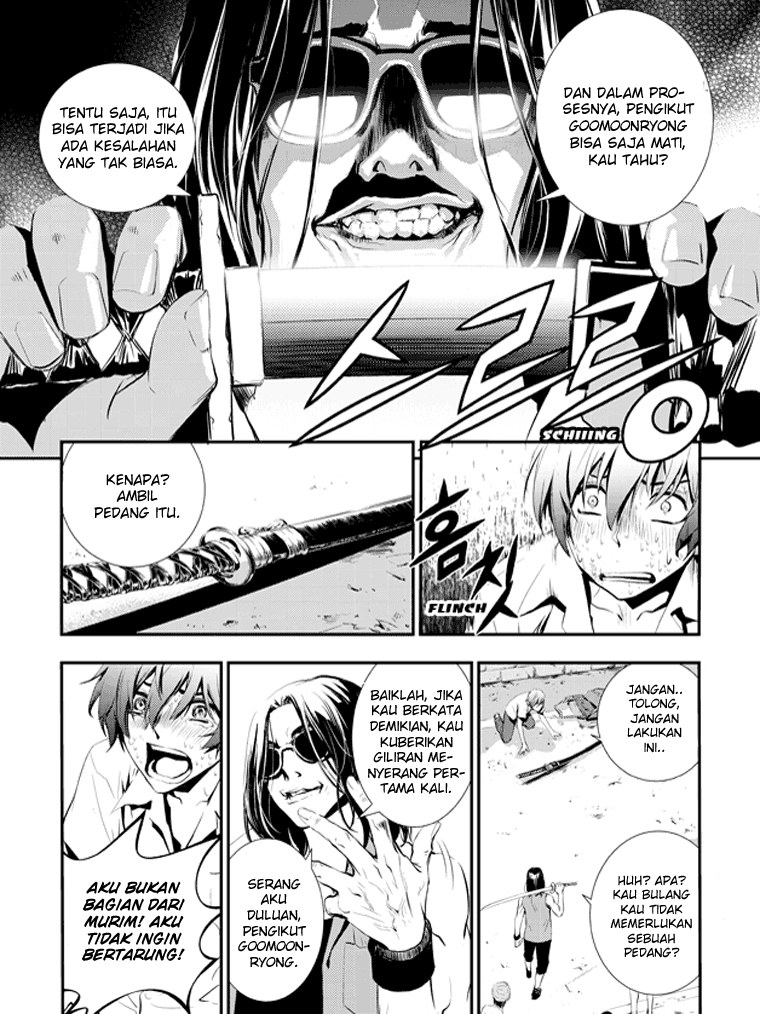 The Breaker New Waves chapter 2 halaman 15