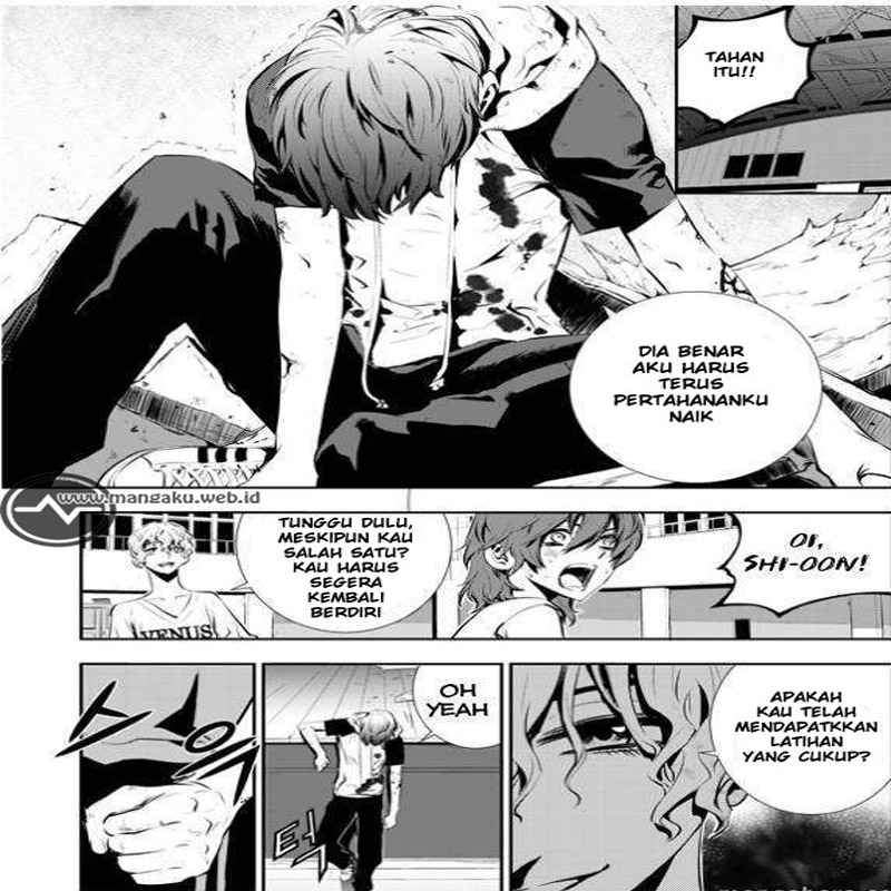 The Breaker New Waves chapter 20 halaman 3