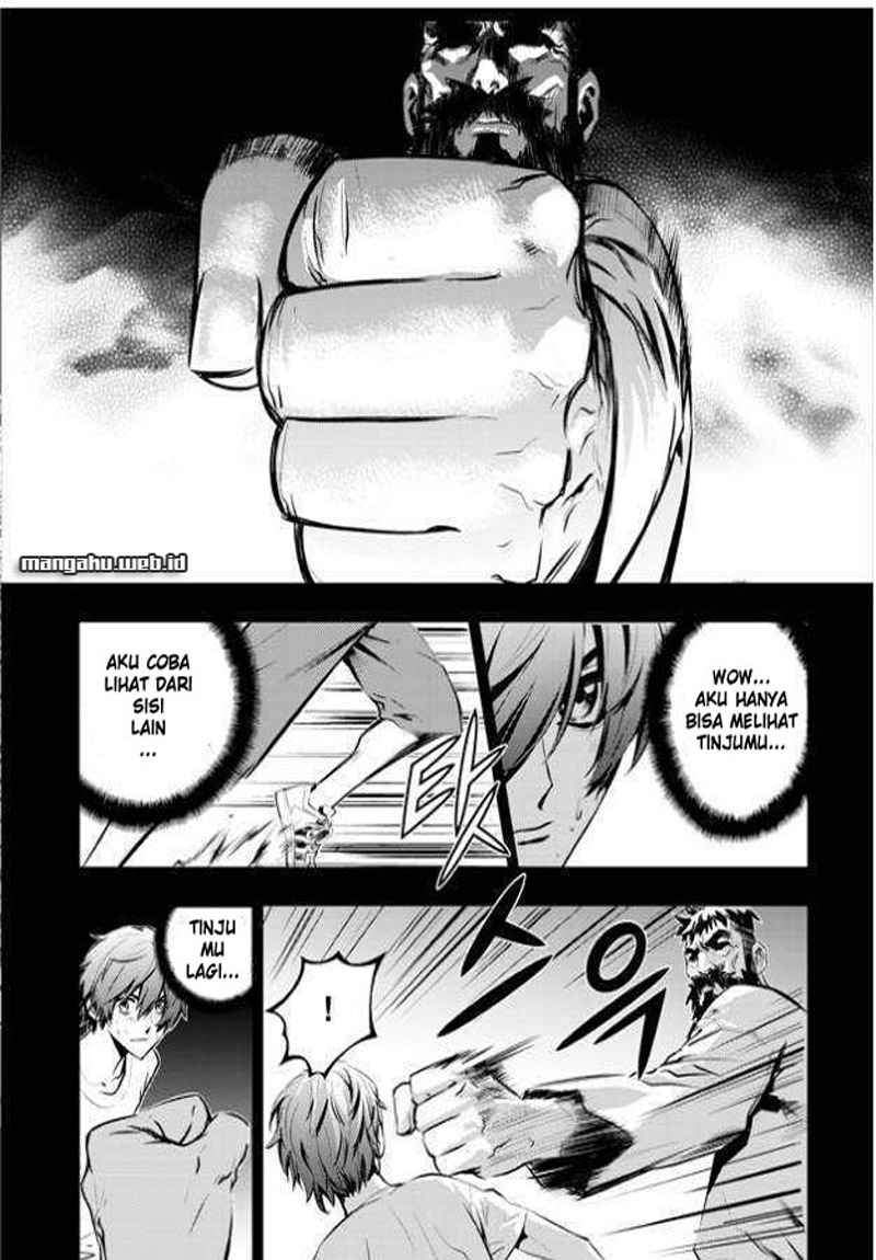 The Breaker New Waves chapter 20 halaman 6