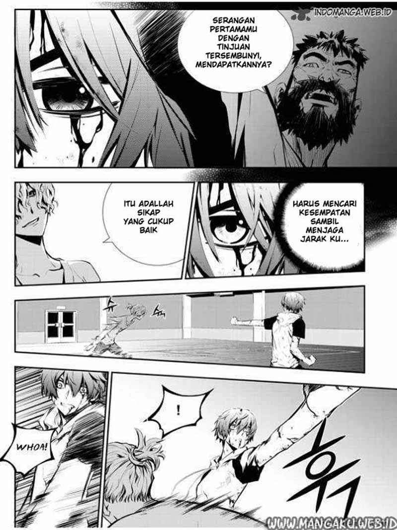 The Breaker New Waves chapter 20 halaman 8