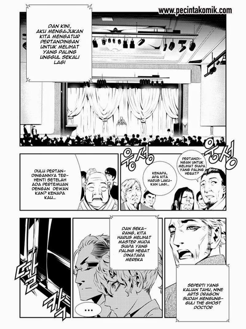 The Breaker New Waves Bab 200 halaman 31