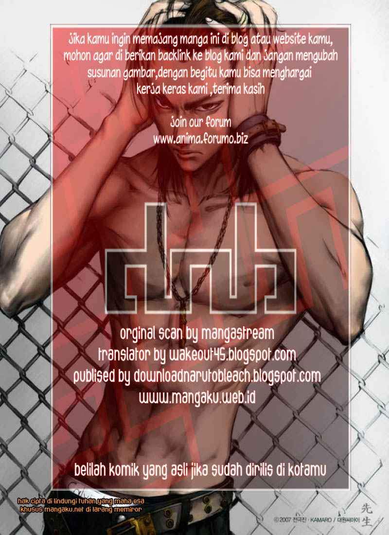 The Breaker New Waves Bab 21 halaman 1