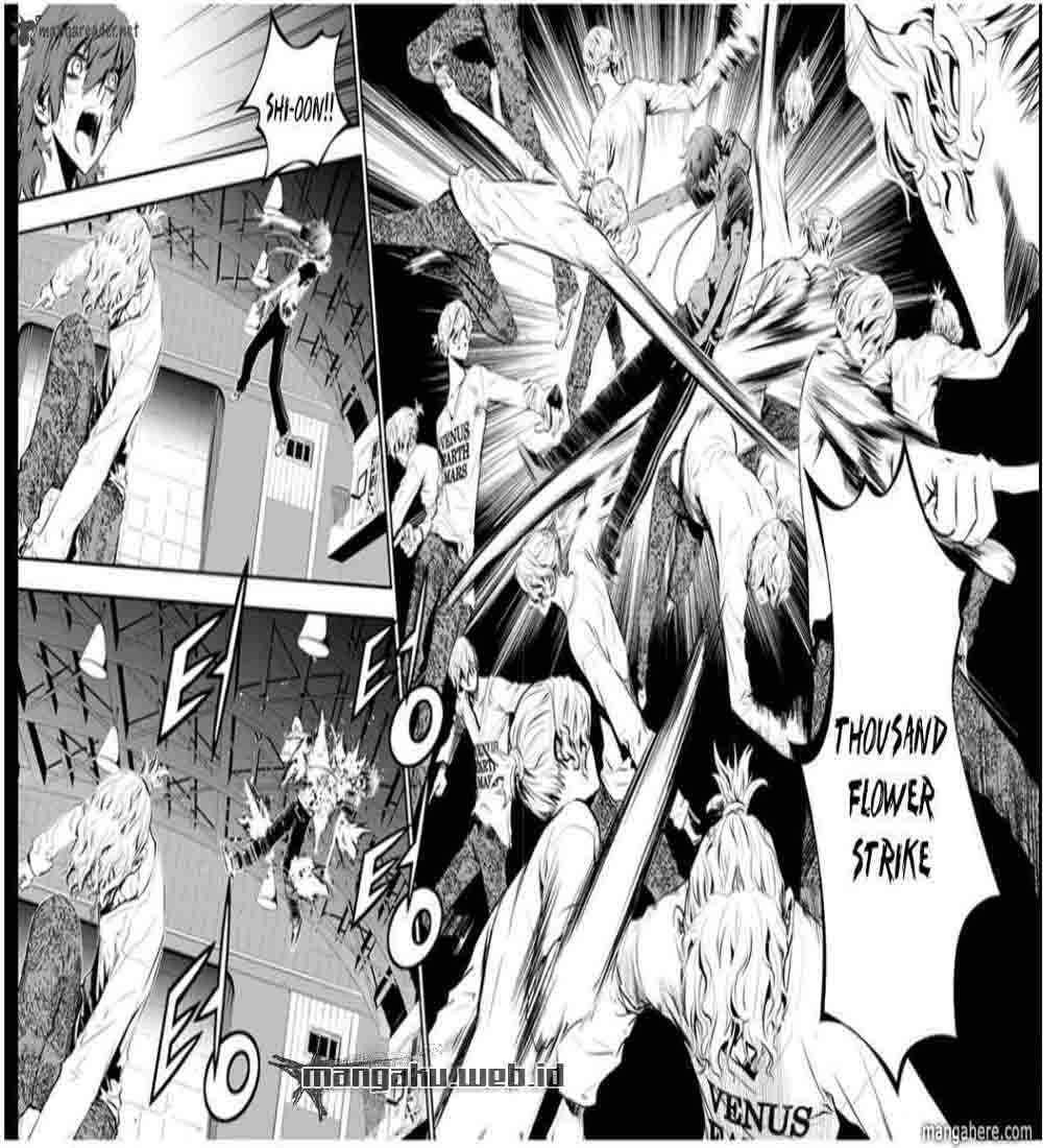 The Breaker New Waves Bab 21 halaman 5