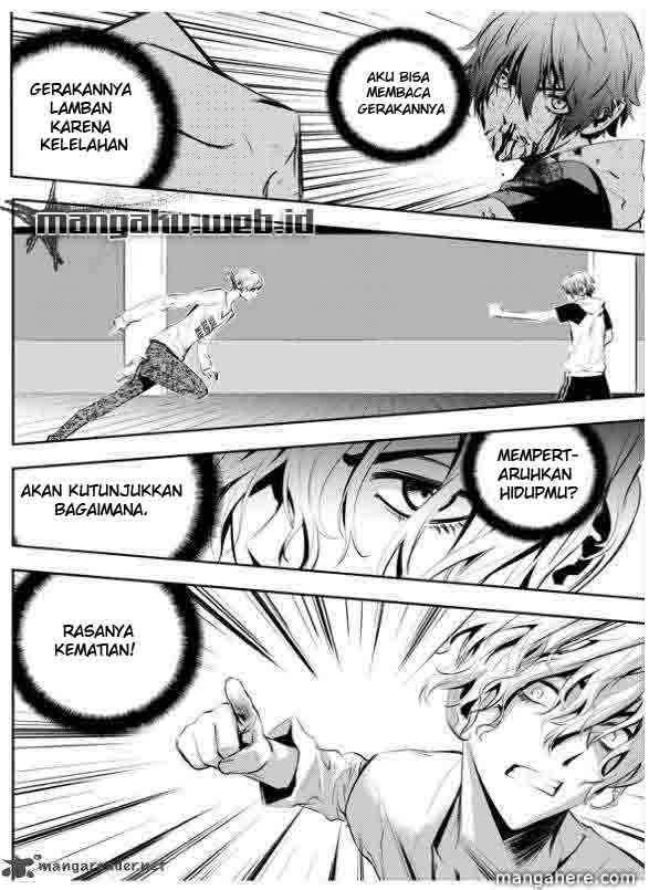 The Breaker New Waves Bab 21 halaman 19