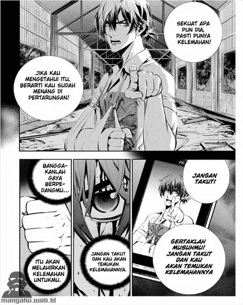 The Breaker New Waves chapter 22 halaman 5
