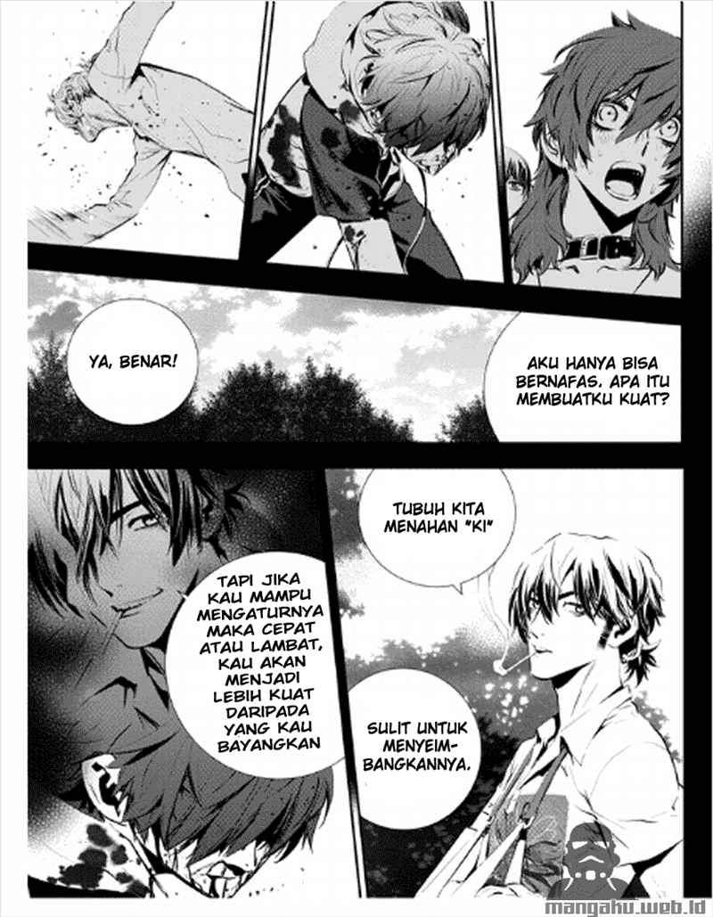 The Breaker New Waves chapter 22 halaman 9