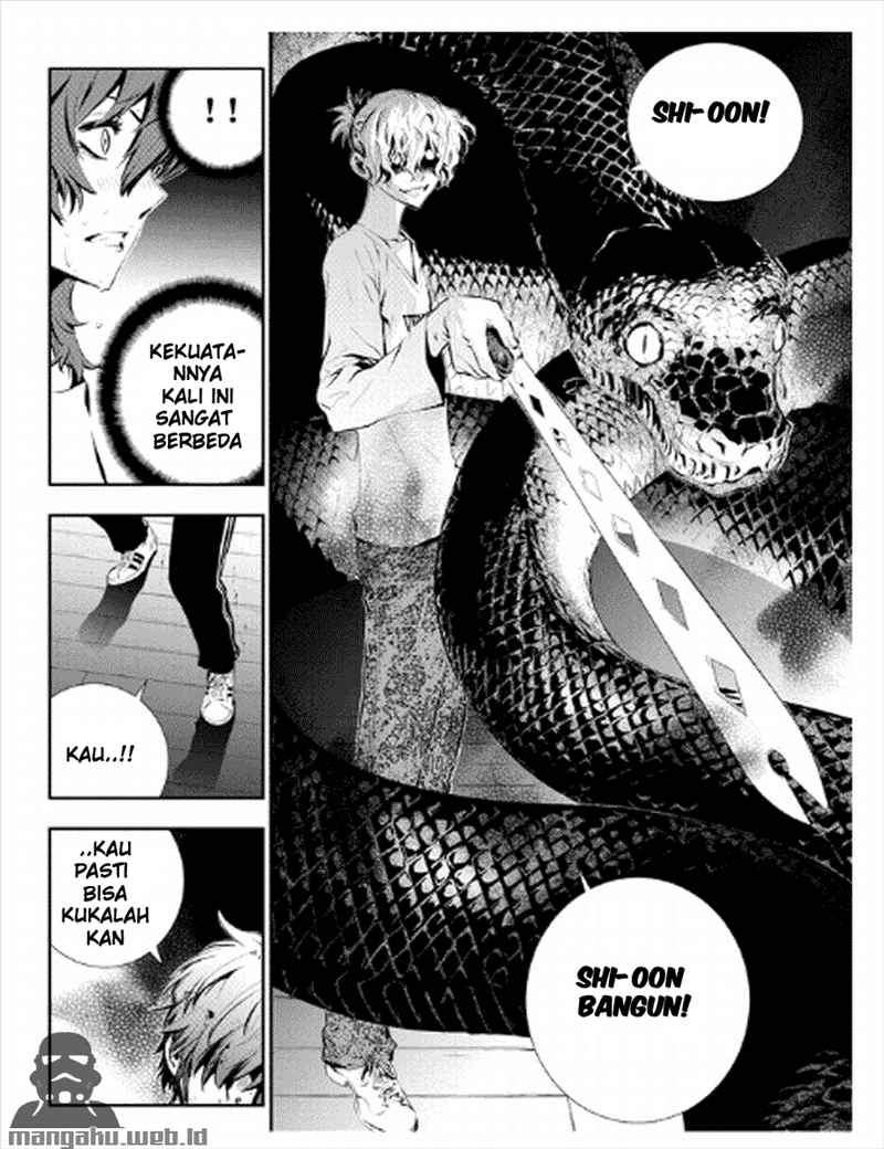 The Breaker New Waves chapter 22 halaman 13
