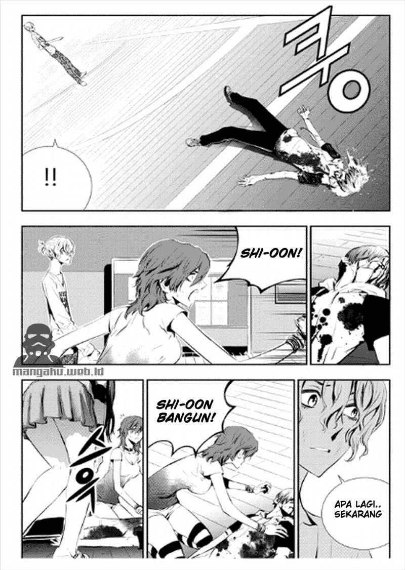 The Breaker New Waves chapter 22 halaman 14