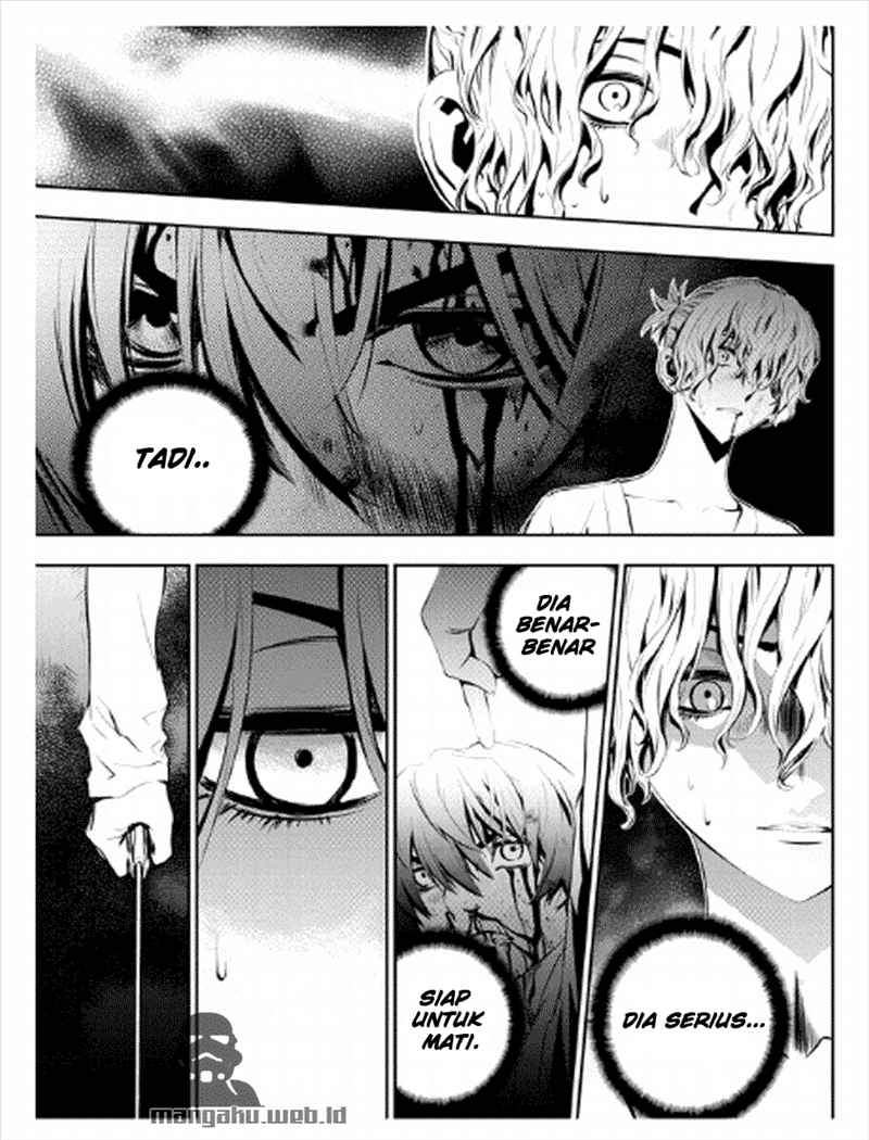 The Breaker New Waves chapter 22 halaman 16