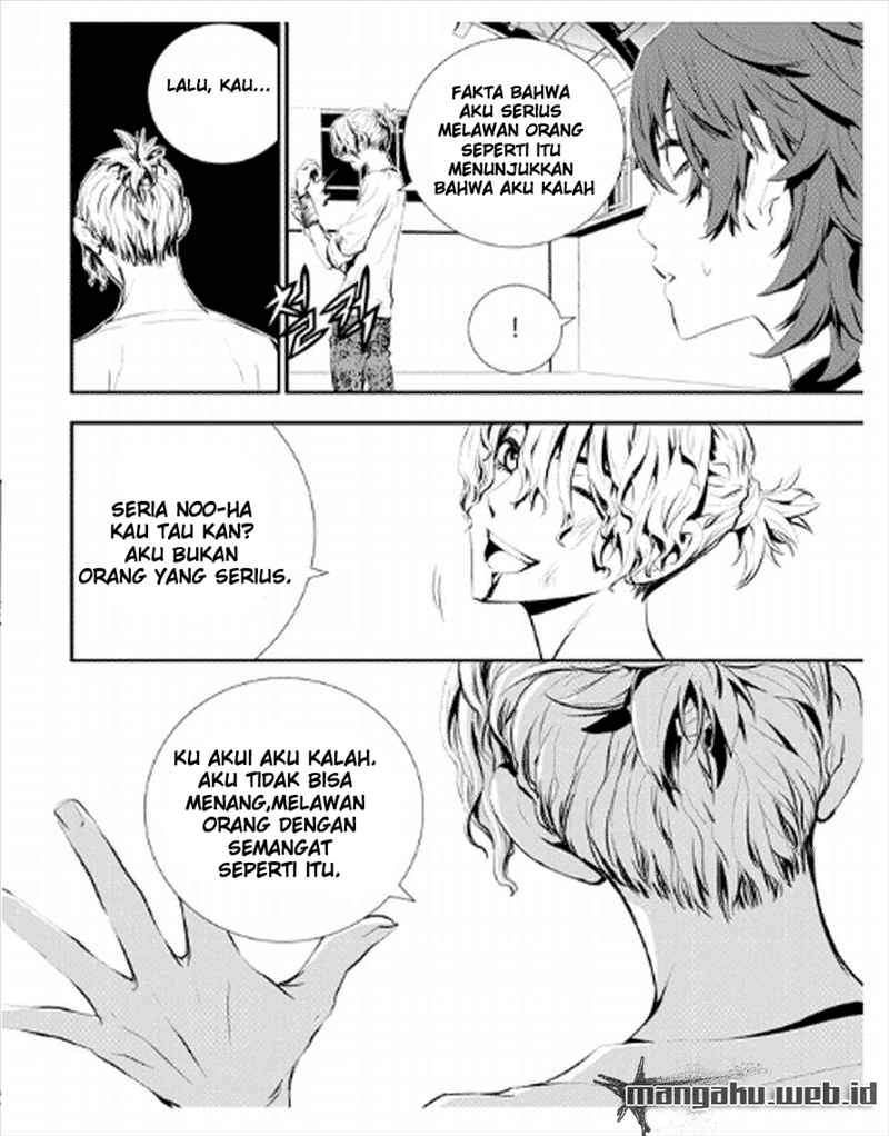 The Breaker New Waves chapter 22 halaman 19
