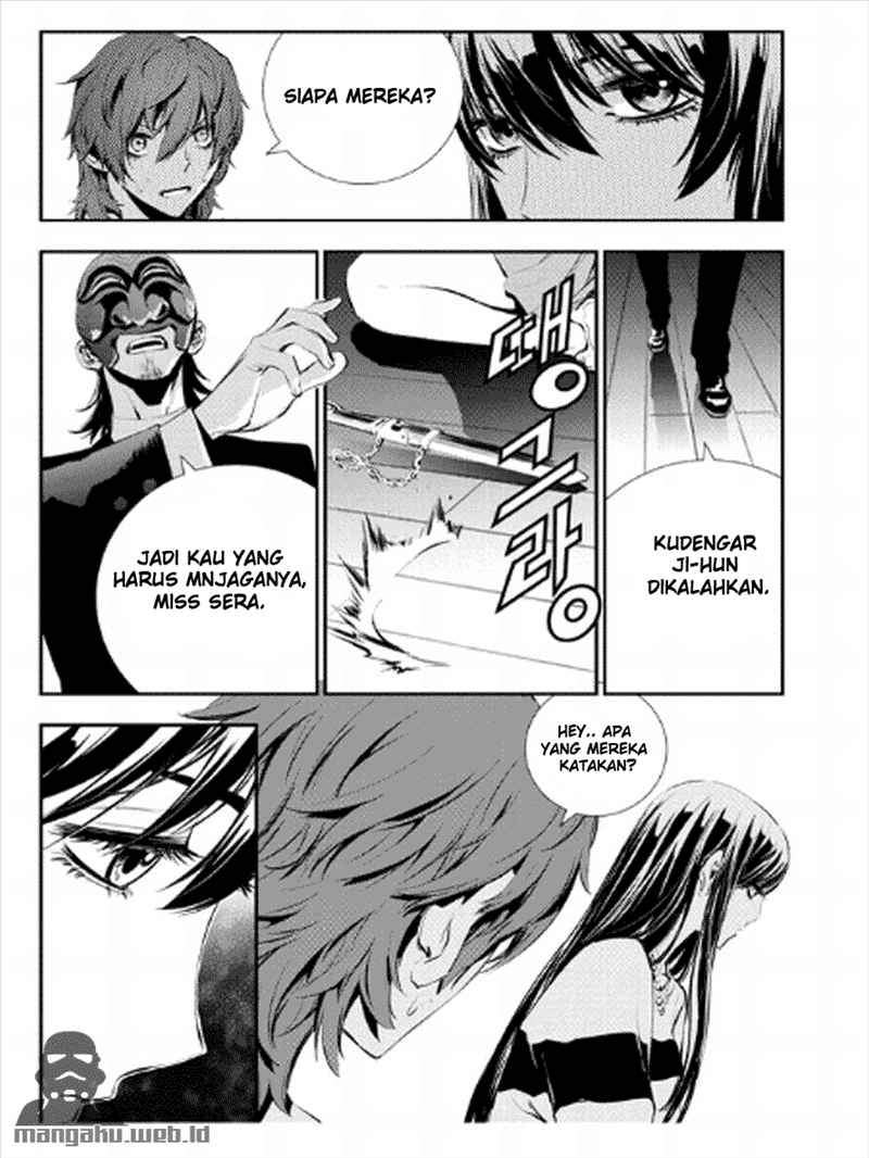 The Breaker New Waves chapter 22 halaman 21