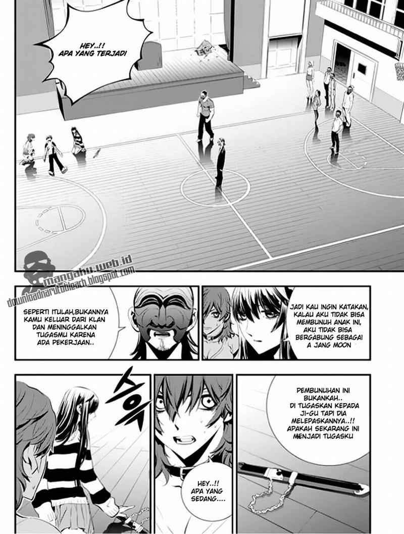The Breaker New Waves chapter 23 halaman 2