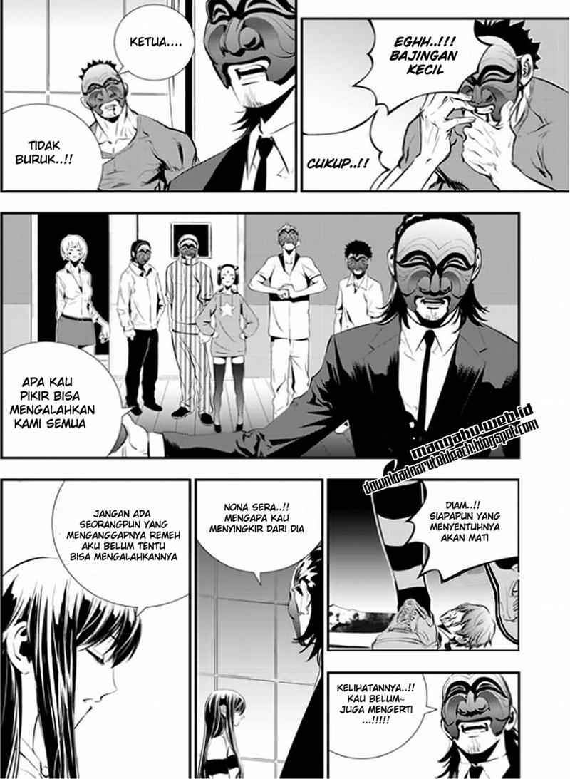 The Breaker New Waves chapter 23 halaman 7