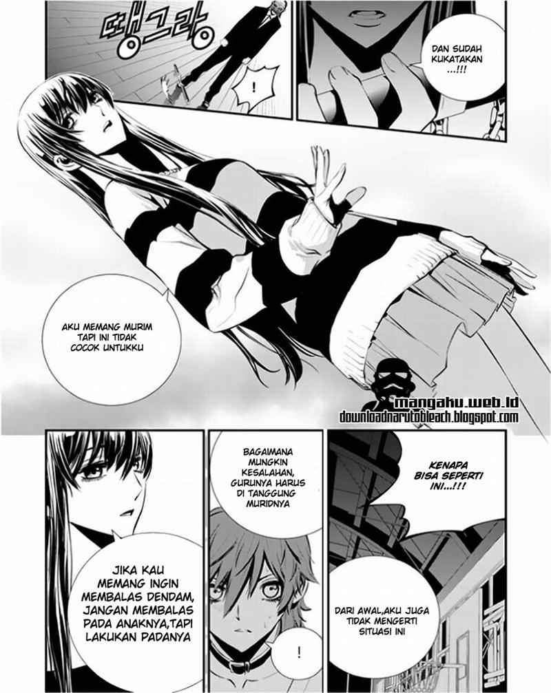 The Breaker New Waves chapter 23 halaman 8