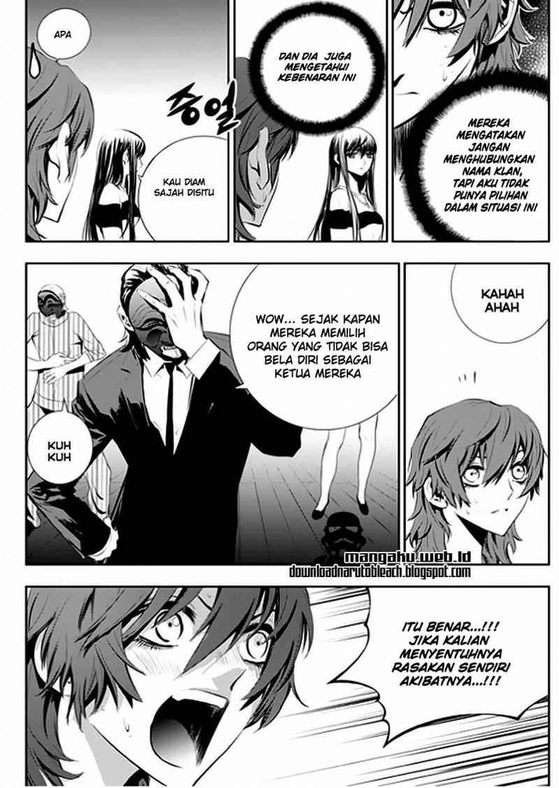The Breaker New Waves chapter 23 halaman 14