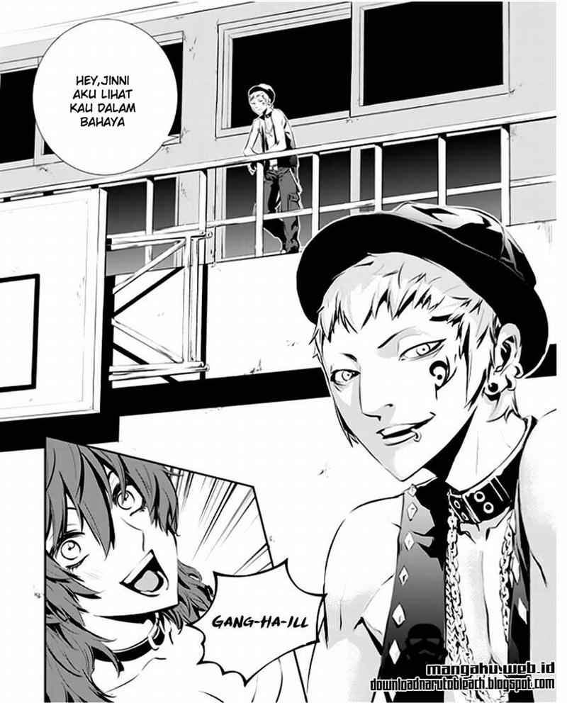 The Breaker New Waves chapter 23 halaman 17