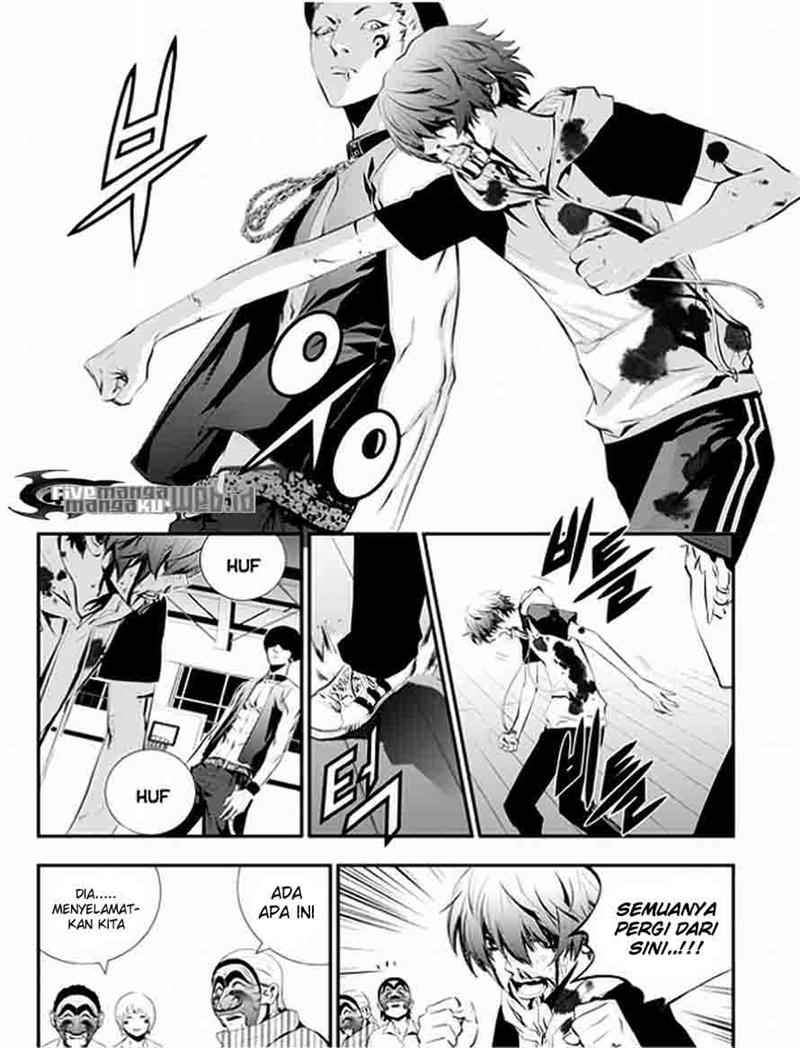 The Breaker New Waves chapter 25 halaman 5