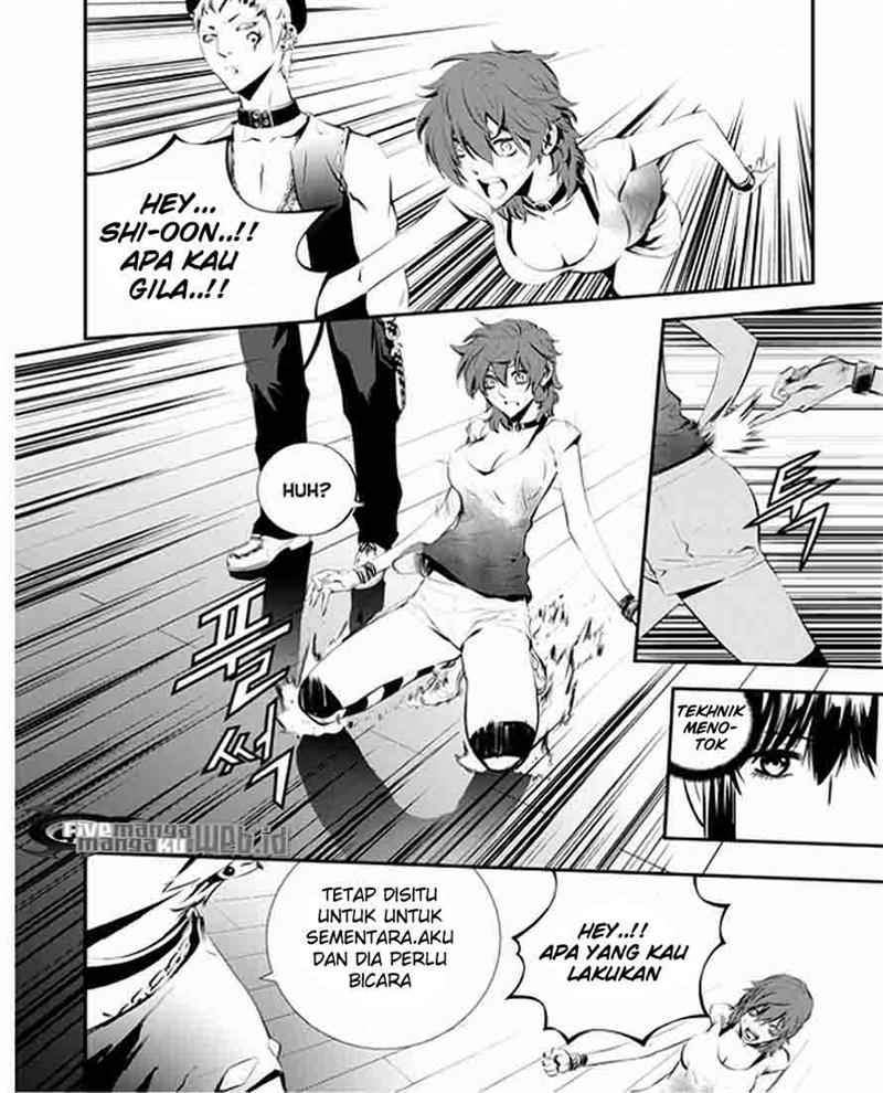 The Breaker New Waves chapter 25 halaman 6