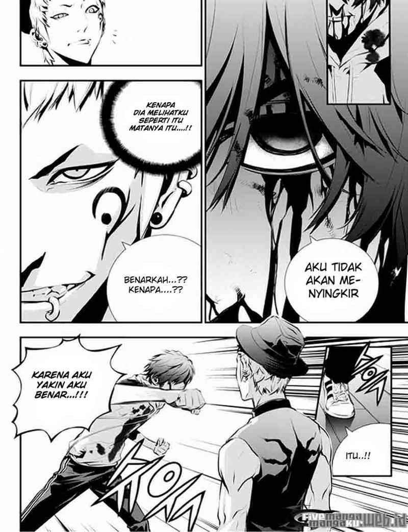 The Breaker New Waves chapter 25 halaman 8