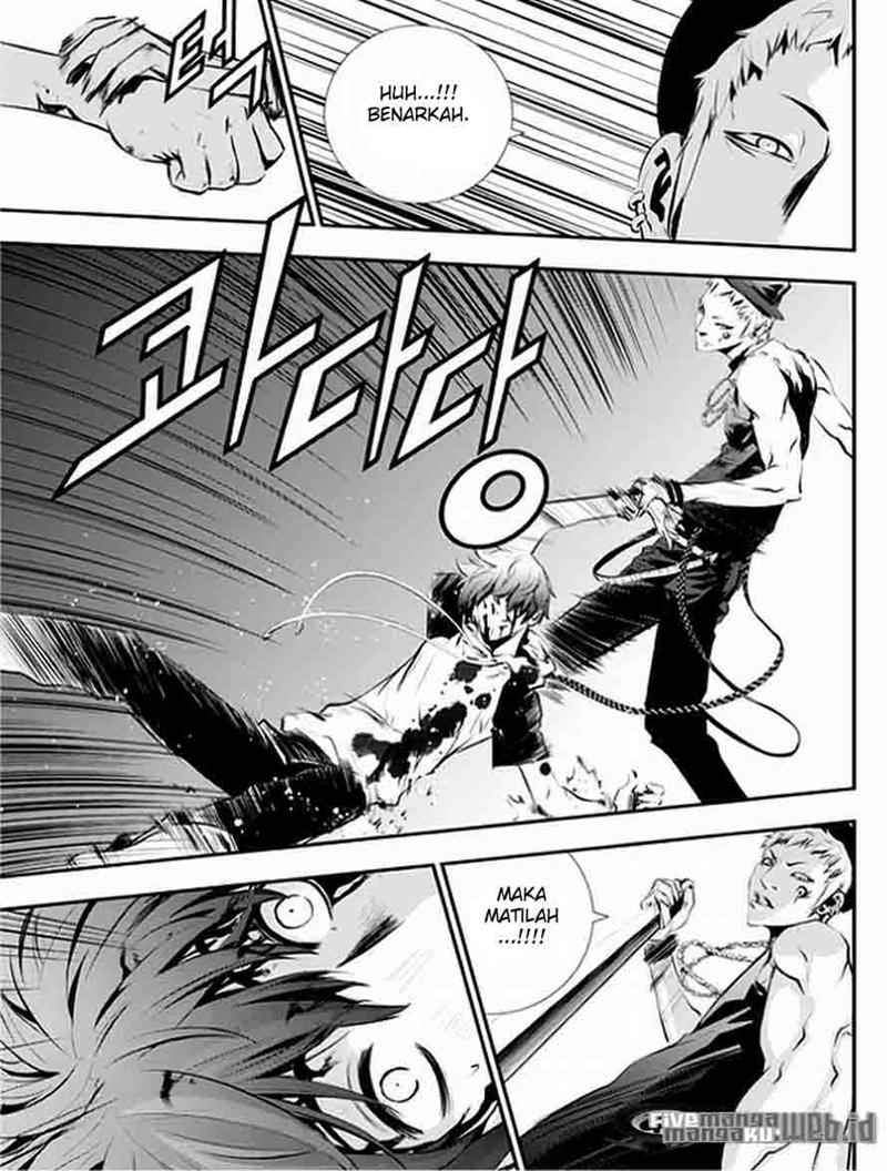 The Breaker New Waves chapter 25 halaman 9