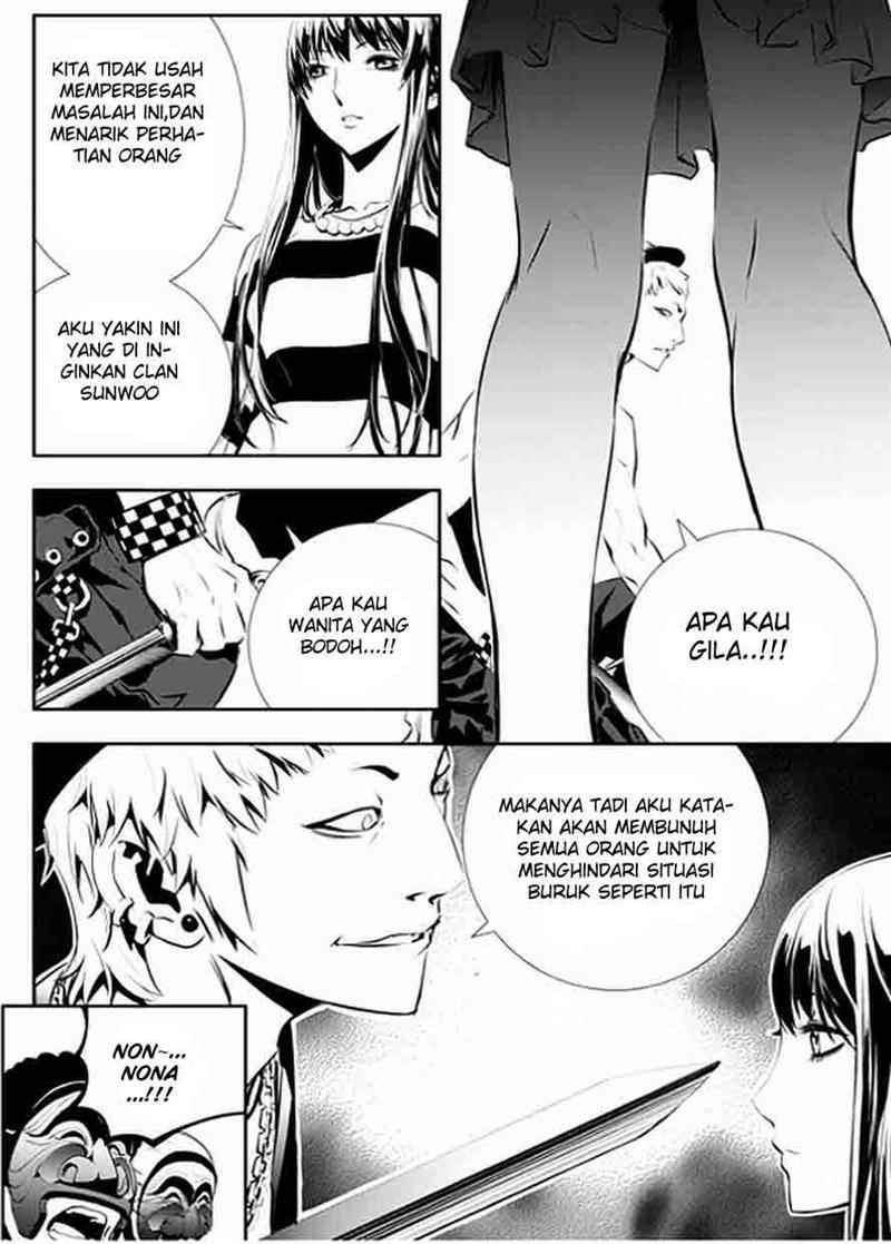 The Breaker New Waves chapter 25 halaman 14