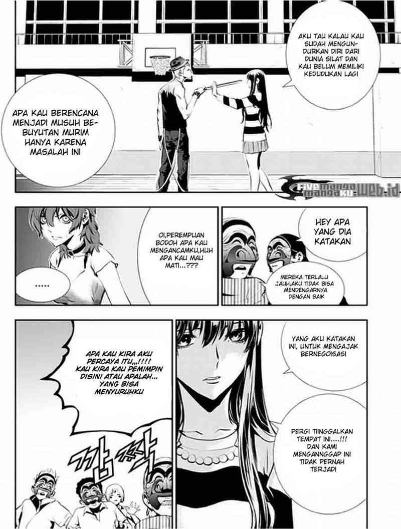 The Breaker New Waves chapter 25 halaman 16