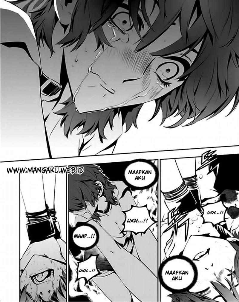 The Breaker New Waves chapter 27 halaman 9