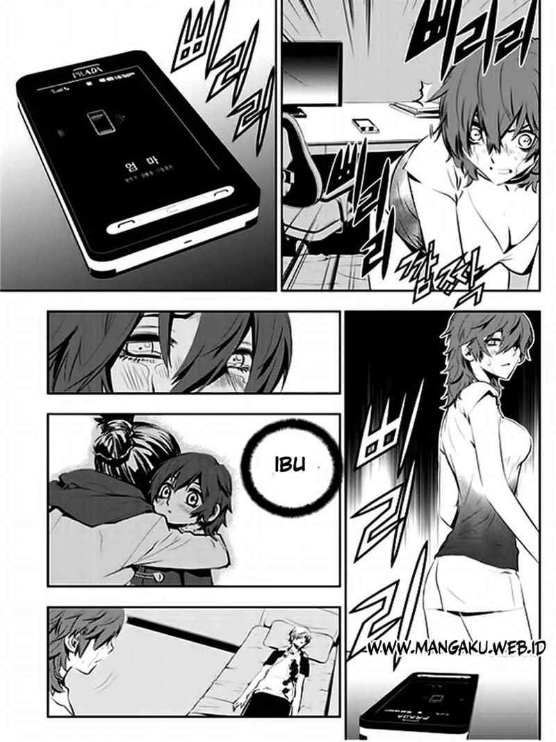 The Breaker New Waves chapter 27 halaman 10