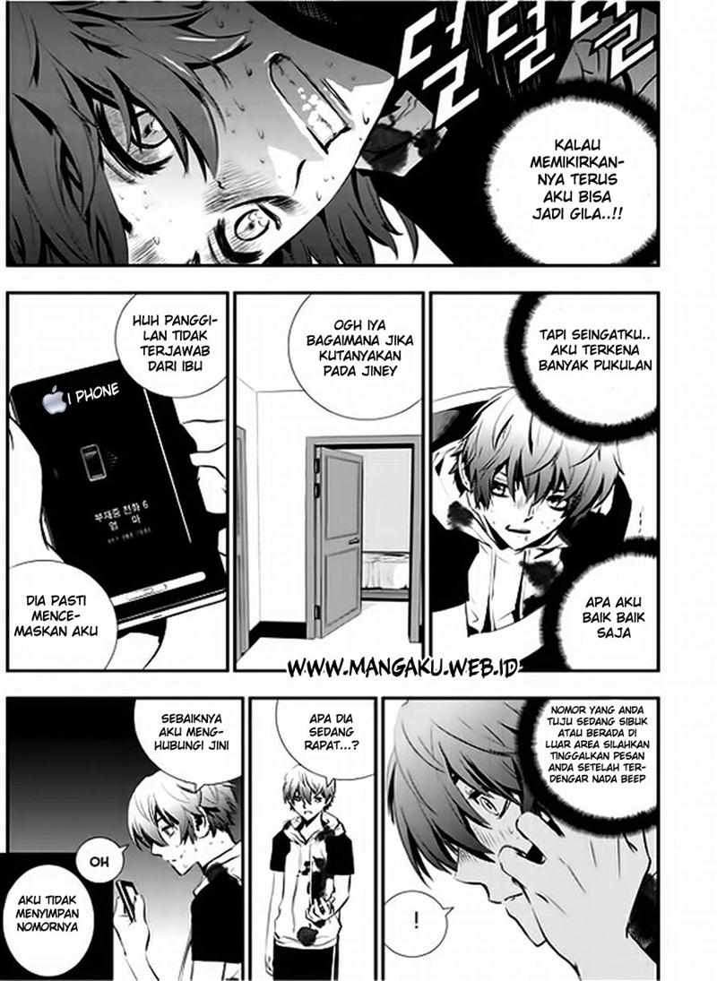 The Breaker New Waves chapter 27 halaman 14