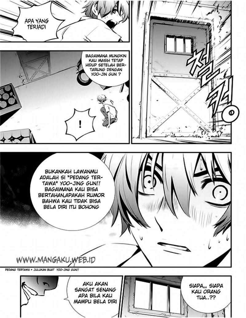 The Breaker New Waves chapter 27 halaman 18