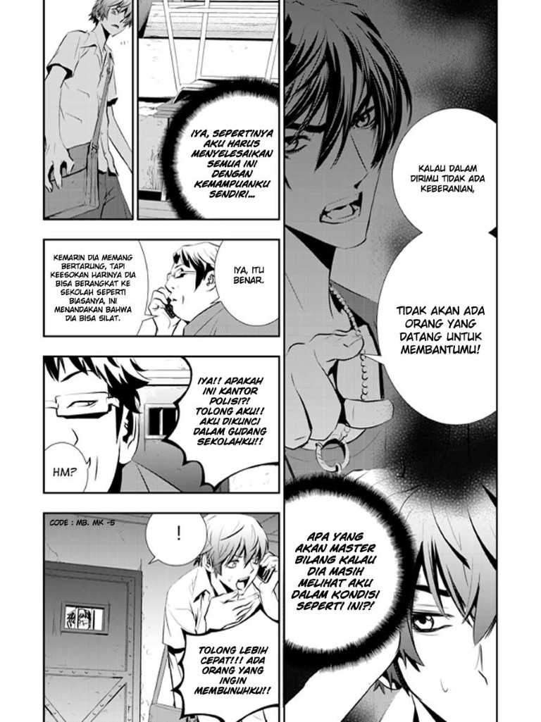 The Breaker New Waves chapter 28 halaman 6