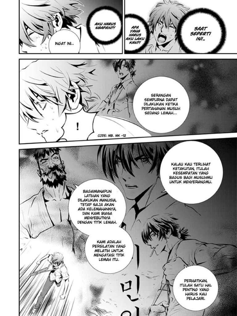 The Breaker New Waves chapter 28 halaman 13