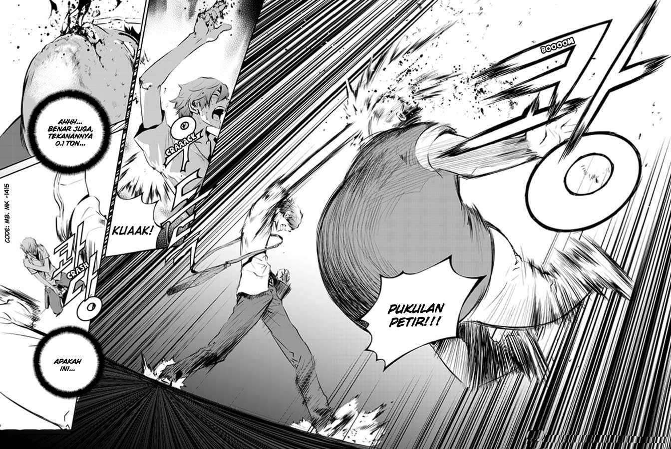 The Breaker New Waves chapter 28 halaman 15