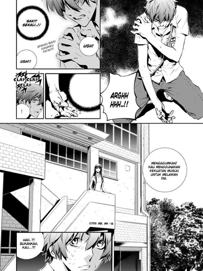 The Breaker New Waves chapter 28 halaman 16