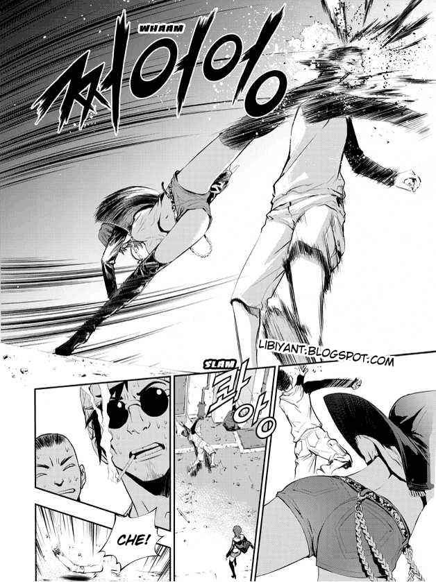 The Breaker New Waves chapter 3 halaman 4