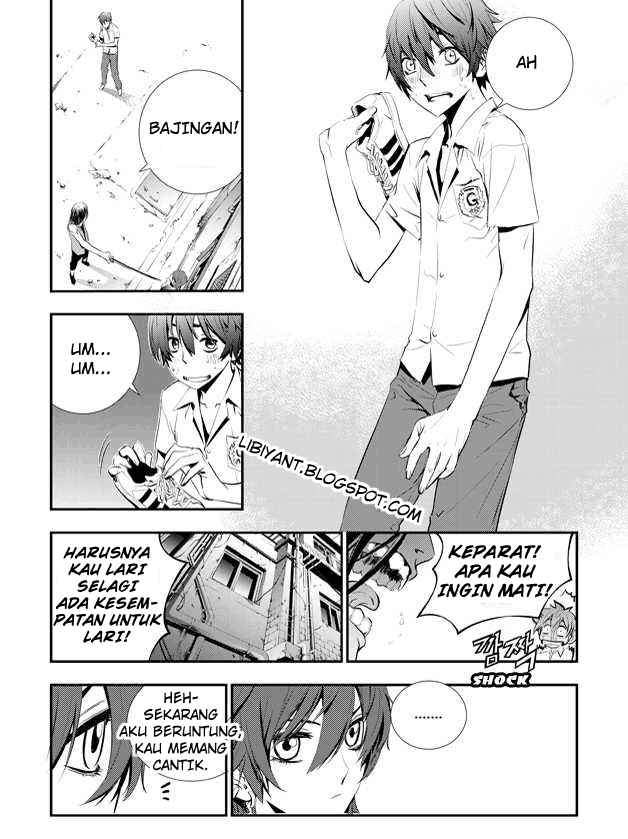 The Breaker New Waves chapter 3 halaman 17
