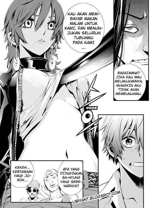 The Breaker New Waves chapter 3 halaman 18
