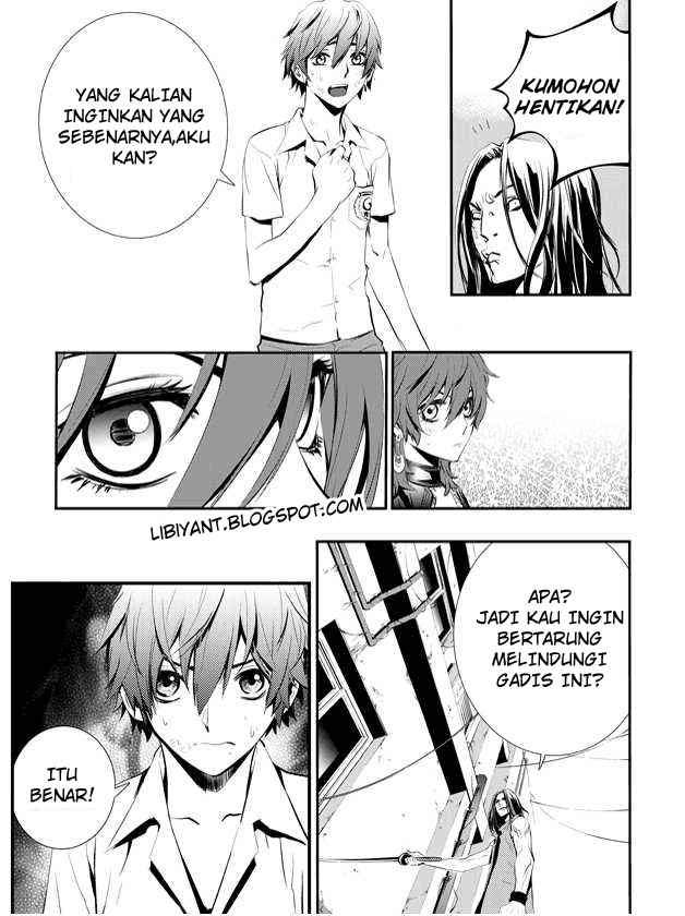The Breaker New Waves chapter 3 halaman 19