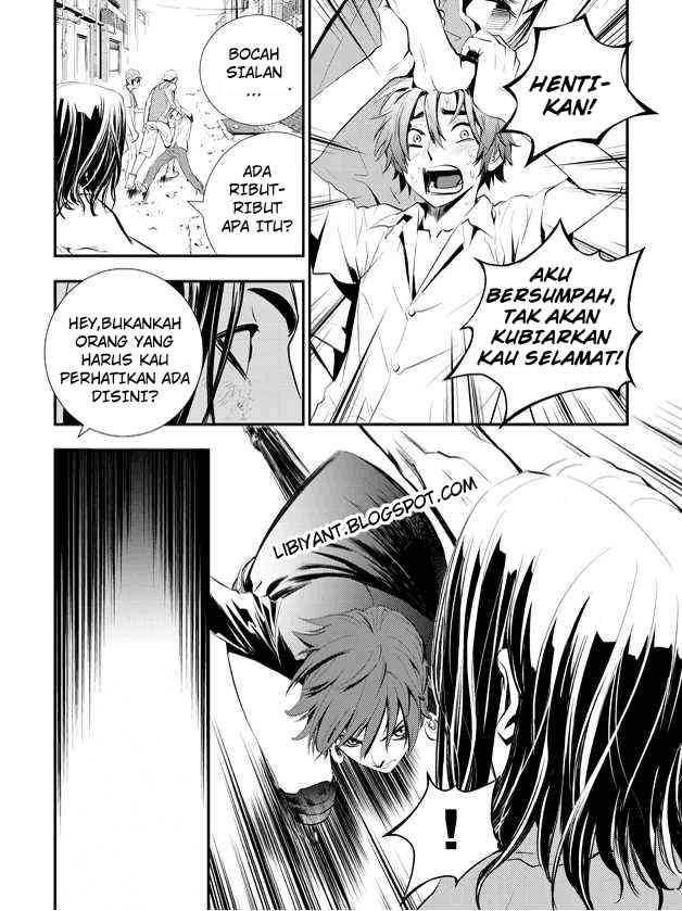The Breaker New Waves chapter 3 halaman 21