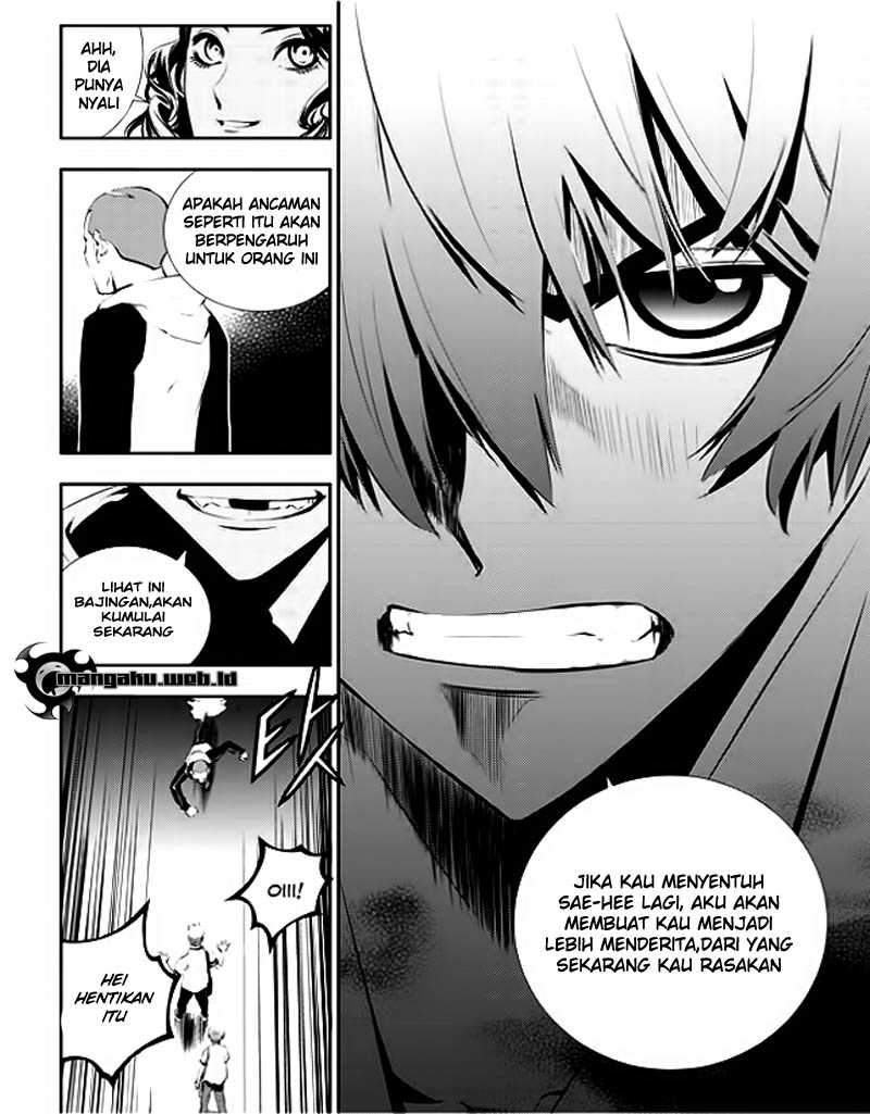 The Breaker New Waves chapter 30 halaman 4